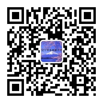 qrcode_for_gh_5e7201200d08_344.jpg