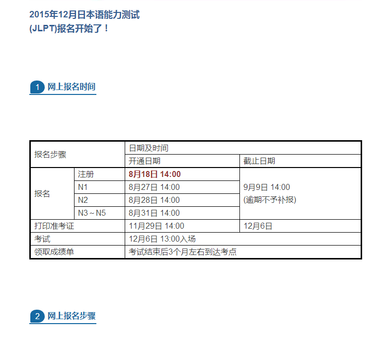 J`C8XY}TN961$86}~QRU5PW.png