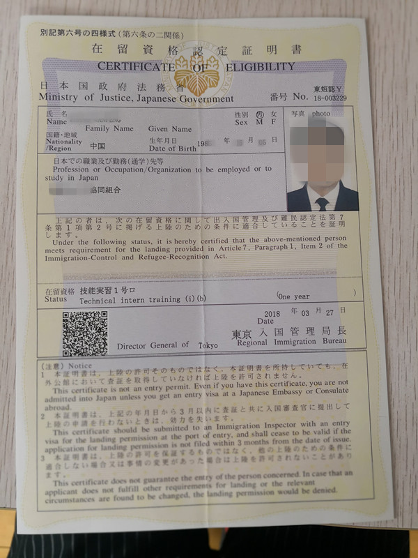 近期电焊工下签