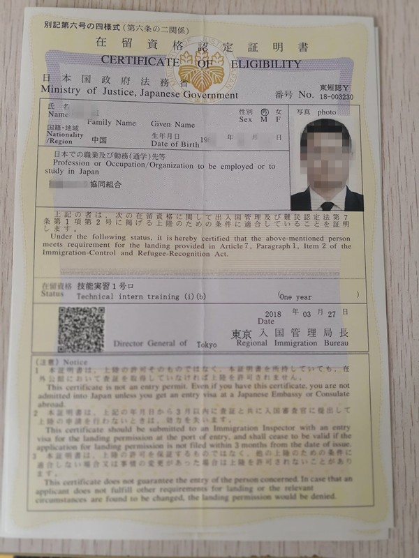 近期电焊工下签