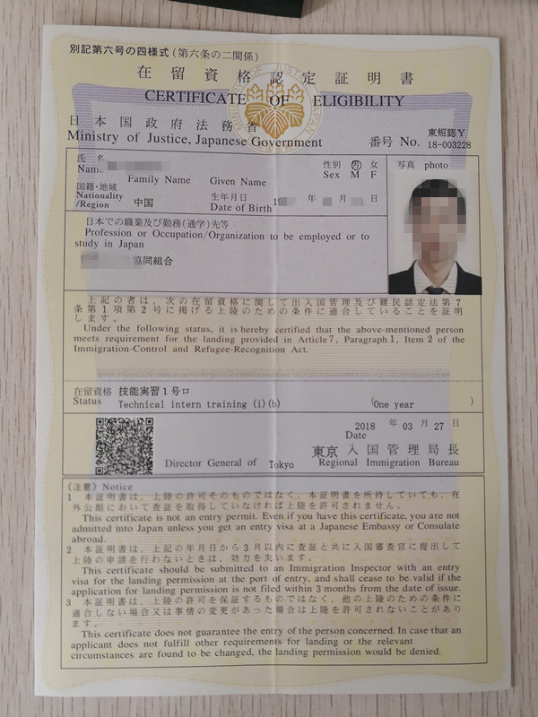 近期电焊工下签