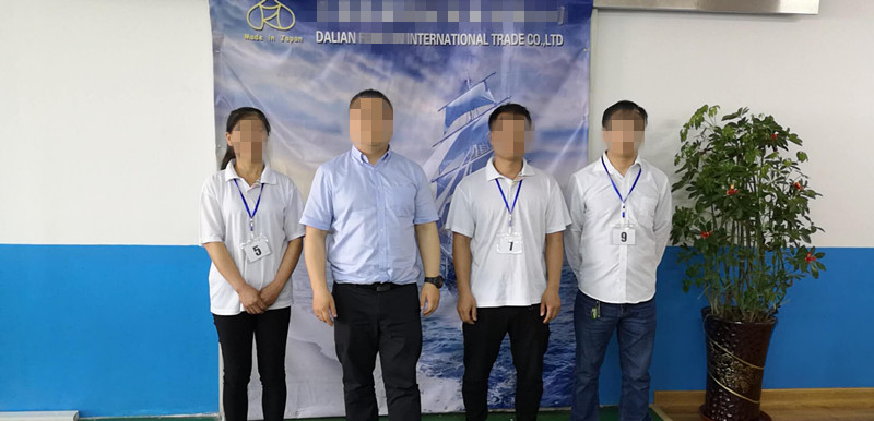 2018年5月14日制包合格人员与社长合影