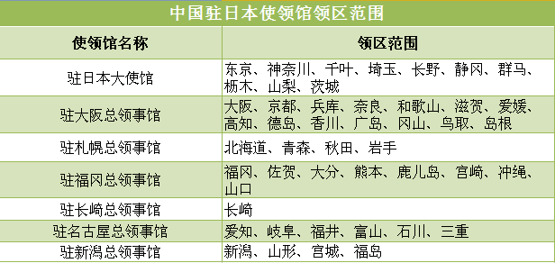 微信图片_20200924110032.png