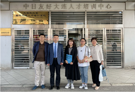 学校参观